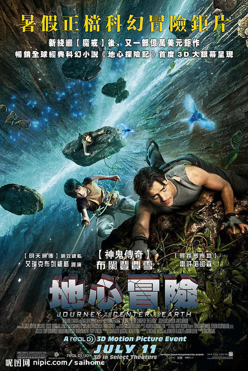 奥地利护照电子版买个多少钱